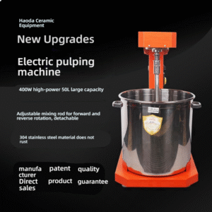 Electric Ceramic Pulper